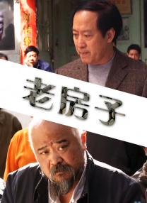 欧类av怡春院